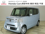 ホンダカーズ東京中央西新井店へようこそ。 当社下取りのお墨付き車両。人気車両で充実装備の一台。おススメです。どうぞご覧ください。