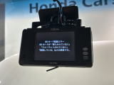 万が一の事故のときもドライブレコーダーがあると安心です。ご利用になる場合は個人情報保護の観点より新品の対応SDカードをお求め下さい。