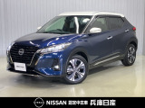 令和6年式 キックス X 入庫しました。内装・外装の分りやすい画像を複数掲載しておりますので、ご覧ください♪