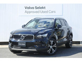 都市型のライフスタイルにマッチする、ボルボのコンパクトSUV「XC40」ボディカラーは、オニキスブラックメタリック。