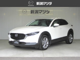 当社の中古車をご覧頂き、ありがとうございます。当車両のご案内をさせて頂きます。車両本体価格には点検整備費用が含まれています。