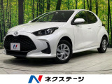 純正8型ディスプレイオーディオ バックカメラ 寒冷地仕様 禁煙車 ETC