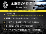 ルーテシア RT 1.8 