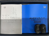 スマートキーは鍵をバッグに入れたままでもドアロックの開閉やエンジンのON・OFFができます。夜間や雨の日も鍵を探さなくて良いので便利です。