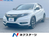 沖縄県内での販売・登録が条件※宮古島除く