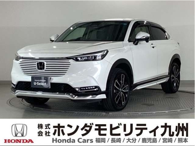 ヴェゼル 1.5 ハイブリッド Z 
