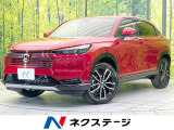 登録済未使用車 全周囲カメラ 衝突被害軽減システム 電動リアゲート