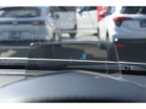 アクティブドライビングディスプレイ装備車速やナビの情報を映し出します。