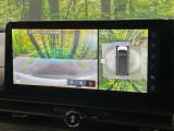 【アラウンドビューモニター】専用のカメラにより、上から見下ろしたような視点で360度クルマの周囲を確認することができます☆死角部分も確認しやすく、狭い場所での切り返しや駐車もスムーズに行えます。