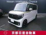 日産が企画・開発・デザインから手がけた「日産新型 ルークス」。洗練されたフォルムには、しなやかな身のこなしがよく似合う。