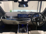 【BMW正規ディーラー】BMWプレミアムセレクション町田鶴川/〒195―0063 東京都町田市野津田町2413―6/営業時間:10:00ー18:00