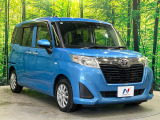 遠方へのご納車も承っております。一部地域を除き、全国陸送納車可能ですのでお気軽にご相談ください♪