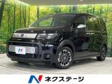 両側電動ドア バックカメラ 衝突被害軽減 ハーフレザーシート