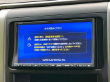 ヴェルファイア 2.4 Z プラチナセレクションII 
