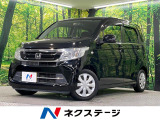 アイドリングストップ 電動格納ミラー パワーウィンドウ
