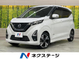 純正9型ナビ ターボ プロパイロット 全方位カメラ スマートキー