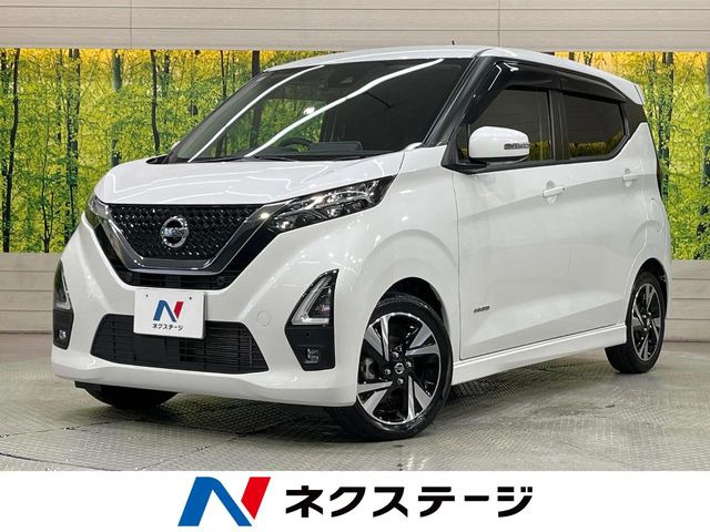 デイズ ハイウェイスター Gターボ プロパイロットエディション