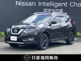 令和4年式エクストレイル・エマージェンシーブレーキ・踏み間違え防止・プロパイロット・アラウンドビューモニター・純正大画面ナビ・ドライブレコーダー・オートバックドア・シートヒーター・パワーシート