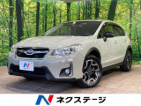 禁煙車 ハーフレザーシート パワーシート スマートキー HIDヘッド