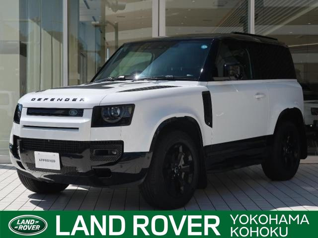 ディフェンダー 90 X 3.0L D300 ディーゼル 4WD