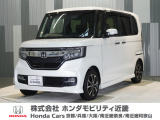 令和元年式 この度は当店の車両をご覧いただきましてありがとうございます。当店の販売車両はそのほとんどが自社での下取り車とデモカー(試乗車)から構成され、安心してご購入いただけます。