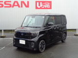 宮城日産 石巻店 の展示車をご覧頂き誠にありがとうございます 熟練のスタッフがお客様をご案内差し上げますのでお気軽にお問合せ下さい ネット、お電話、店頭いずれも大歓迎致します!!