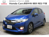 ホンダカーズ横浜U-select相模原店へようこそ。 当社下取りのお墨付き車両。人気車両で充実装備の一台。おススメです。どうぞご覧ください。