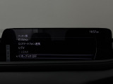 【状態証明つき】当店の在庫車は、第三者機関の専門スタッフによる、検定済の中古車です!全車に 「車両状態証明」 を取り付けております。