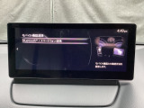 Bluetoothに接続することで、スマートフォンに入っている音楽アプリを車内で楽しめたり、通話が出来ます♪