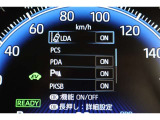 車線はみ出し防止警告【レーンアシスト】、衝突予防および衝突安全システム【PCS】で安心を。【PDA】が適切な操作をさりげなくサポート。【クリアランスソナー】がトラブルを未然に防ぐサポートをしてくれます