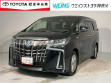 ウエインズトヨタ神奈川(株)U-BASEプレミアム平塚神奈川県平塚市大神8-1-1THE OUTLETS SHONAN HIRATSUKA 1307 ※ウエストコート北側 0463-55-5811へお電話ください!!