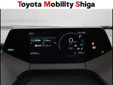 昼間でもくっきり見やすい、高質感メーターです。