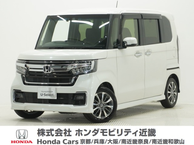 ホンダ N-BOXカスタム 