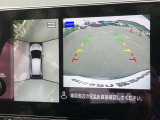 インテリジェント アラウンドビューモニター(移動物 検知機能付)空から見下ろしているかのような映像をディスプレイに映し出し、スムースな駐車をサポートします。