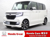 当店は、実際にお車を見て・触れて・感じていただくことを大切にしているため、現車確認を推奨させていただいております。是非、お問い合わせをお待ちしております!