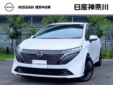 禁煙車/弊社試乗車 BOSE プロパイロット カーナビ アラウンドビューモニター ETC2.0 車内撮影用カメラ付きドラレコ メーカー新車保証継承 (火/水曜休)※お問合せへの回答(返信)は営業日のみのとなります