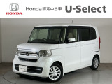 ☆ようこそ☆ この度はホンダモビリティ中四国の在庫車両をご覧いただきましてありがとうございます。