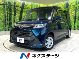 禁煙車 純正ナビ バックカメラ 両側パワースライドドア スマートキー