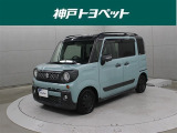 近隣府県への販売に限らせていただいております。