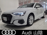 ブラックエンブレムの『A3スポーツバック』が入荷致しました☆