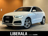 ◆LIBERALAは、輸入車選びの新たなスタイルを提案するインポート・セレクト・ブランドです。オーナー様となる方がクルマから直接感じる感性を第一にした、最良の一台との出会いをコーディネートいたします。