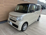 ホンダの新車・中古車販売、整備のホンダカーズ郡山朝日店です。2025年7月にリニューアルオープンの綺麗な店舗です!是非ご来店下さい。