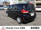 フリード 1.5 G ホンダセンシング 
