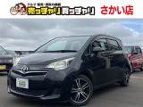 この度は、数多くの掲載車両の中から弊社在庫車両をご覧頂きまして、誠にありがとうございます。お電話でお問い合わせの際は車体番号の末尾3桁をお伝えいただけますとスムーズにお話しさせていただけます。