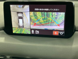 【360&deg;ビューモニター】専用のカメラにより、上から見下ろしたような視点で360度クルマの周囲を確認することができます☆死角部分も確認しやすく、狭い場所での切り返しや駐車もスムーズに行えます。