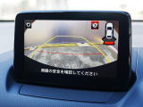 バックカメラを装備。ガイドライン表示や超音波センサーの作動状況も表示しますので初心者も安心!駐車場などでの取り回しもスムーズに行っていただけます。