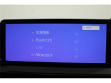 大好評のボディコーティング「ハイモースコート」もご納車までに施工可能。雨染みや線傷など中古車だからと諦めていませんか?ピカピカの状態でお乗り出しいただけます。