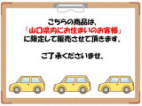 N-BOX G Lパッケージ 
