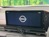 セレナ 1.4 e-POWER ハイウェイスターV 