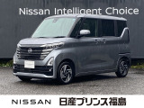 【車両左前】日産プリンス福島 ユーコムあさかの自慢のクルマをご覧いただきありがとうございます。